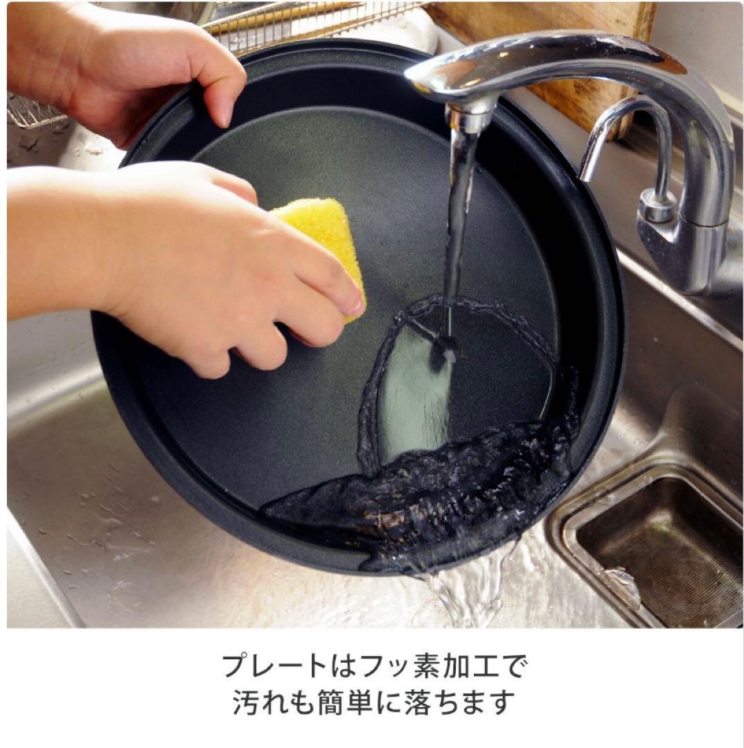 【新品未使用】IWATANI ビストロの達人Ⅲ