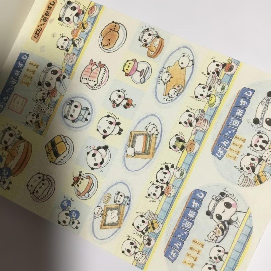 ぱんちゃんくるくる回転すし