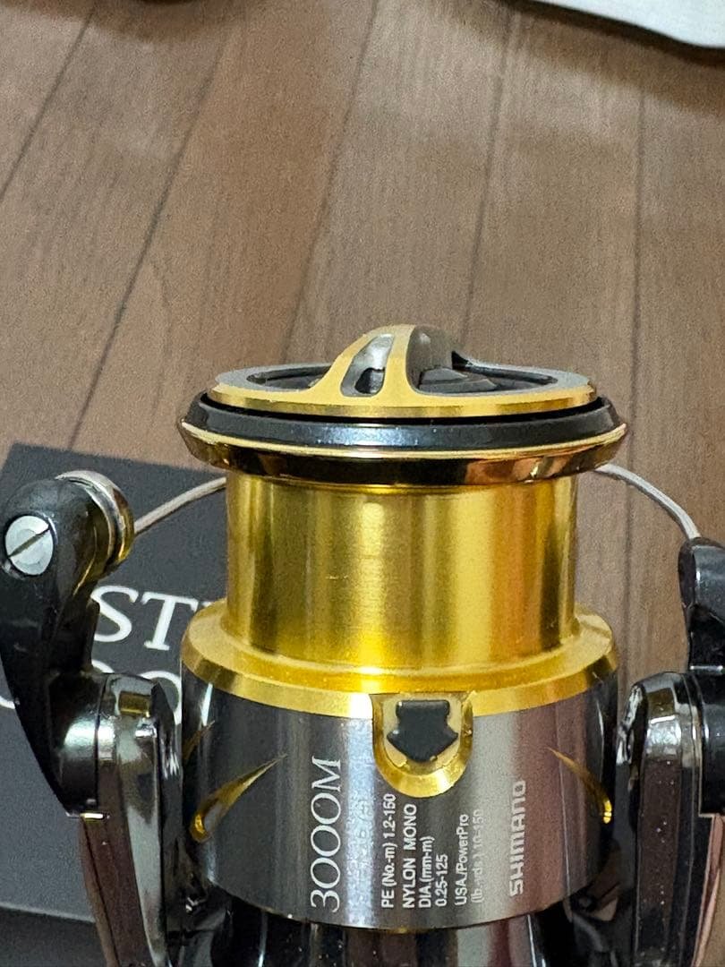 14ステラ 3000HGM