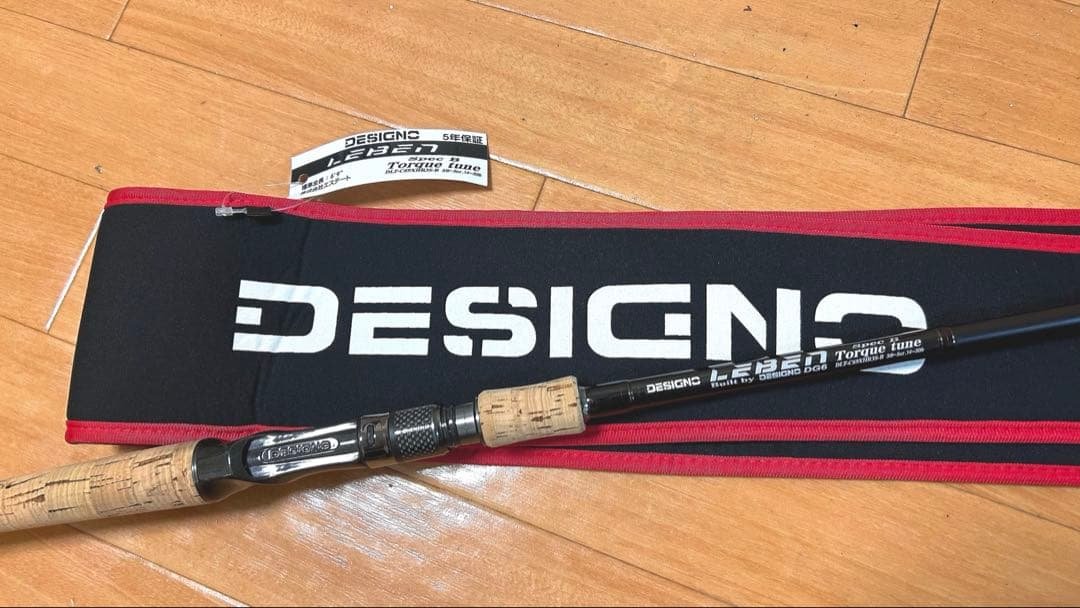 専用　ジーノ　レーベントルクチューンSpec B DLT-C69XHR3S-B