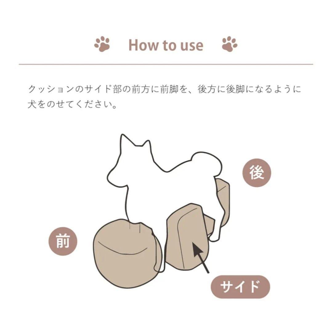 リラクッション　M　ブラウン　老犬　介護　犬用　床ずれ防止
