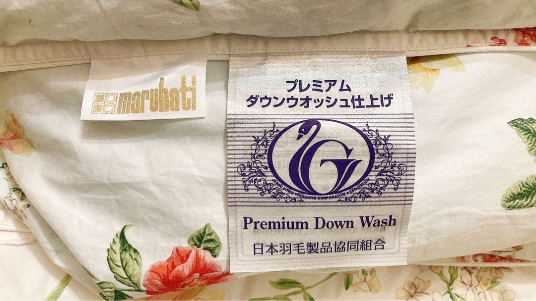 【丸八真綿】新品プレミアムリフレッシュダウン掛け布団 シングルサイズ