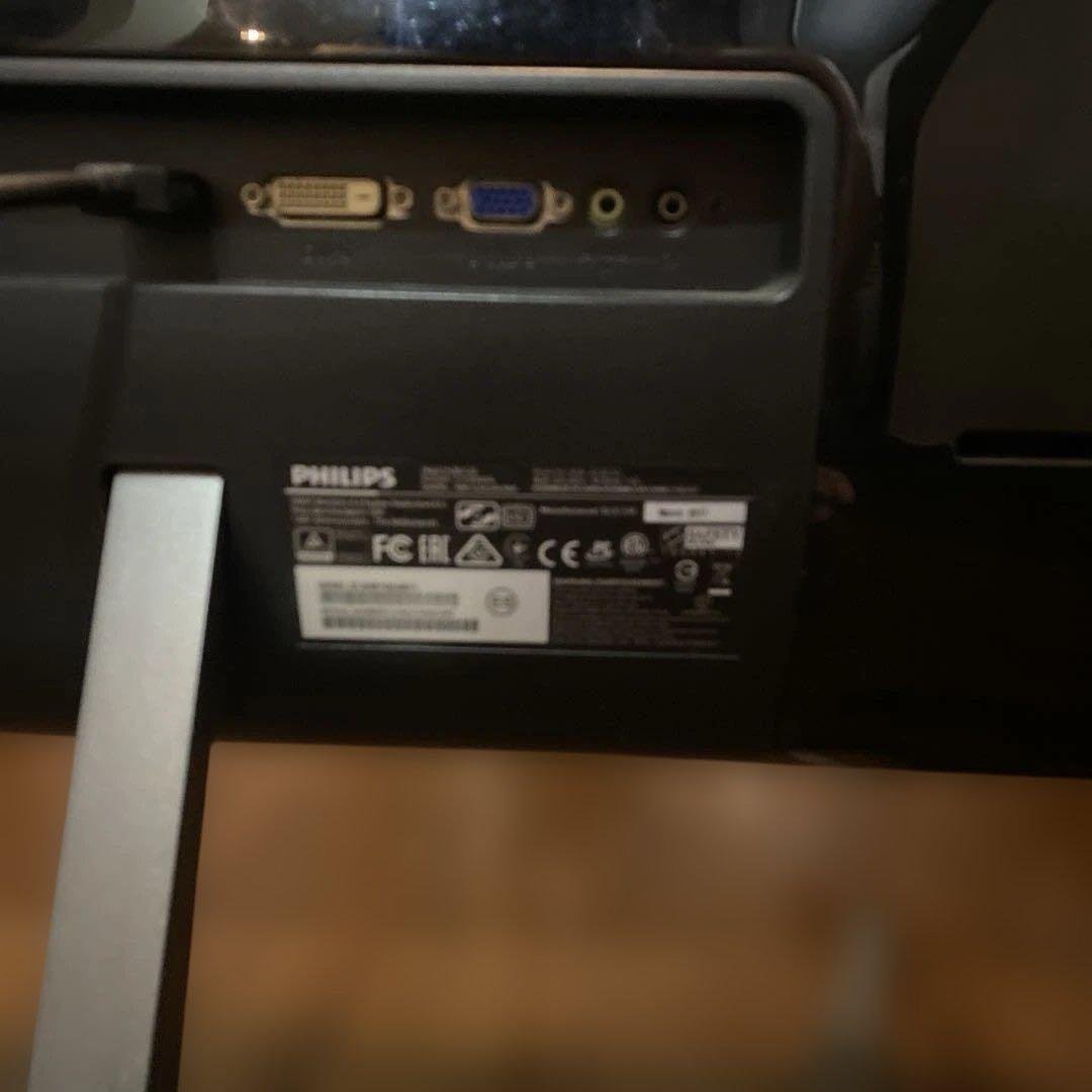PHILIPS　32型　323E7Q　FHD　スピーカー　IPS