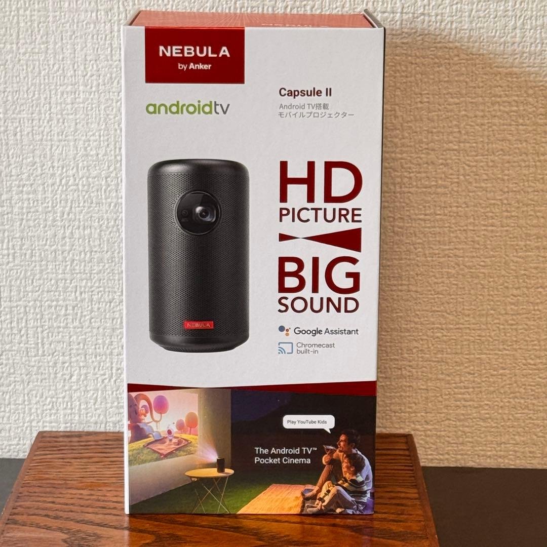 即日発送•Anker NEBULA Capsule II TVプロジェクター。