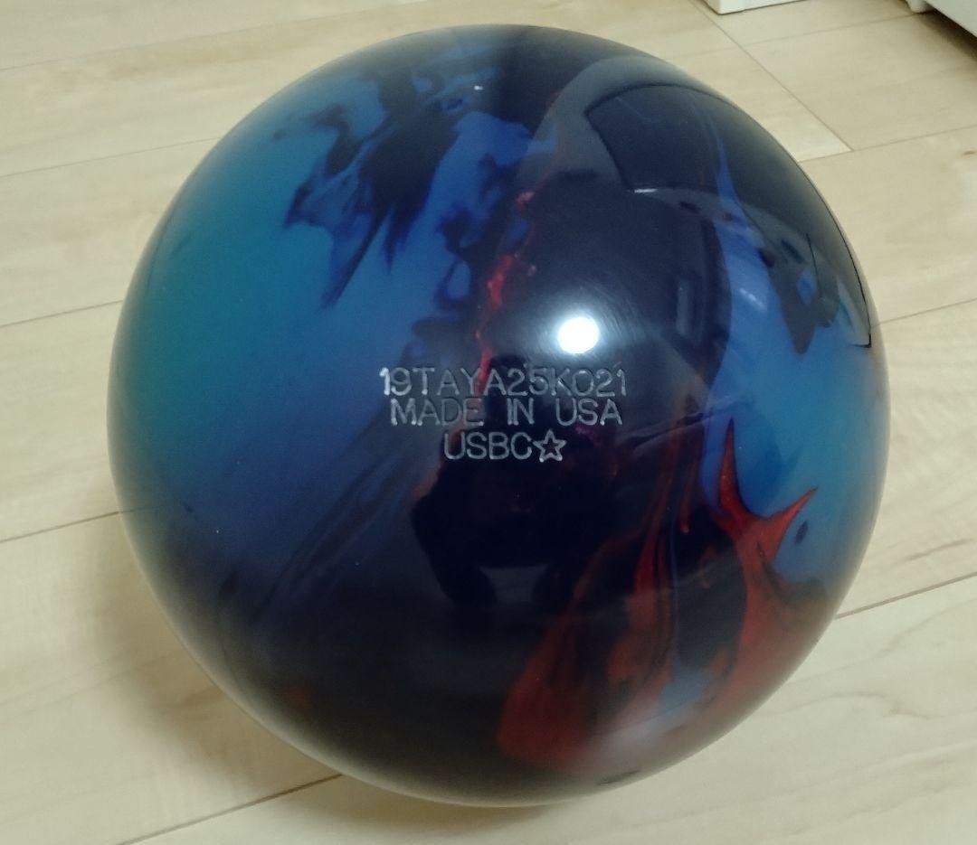 STORM 初代フィジックス 15P3oz