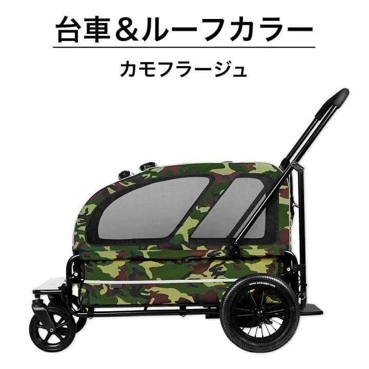 メーカー直営！正規保証品／エアバギー 台車・ルーフ キャリッジ2点セット