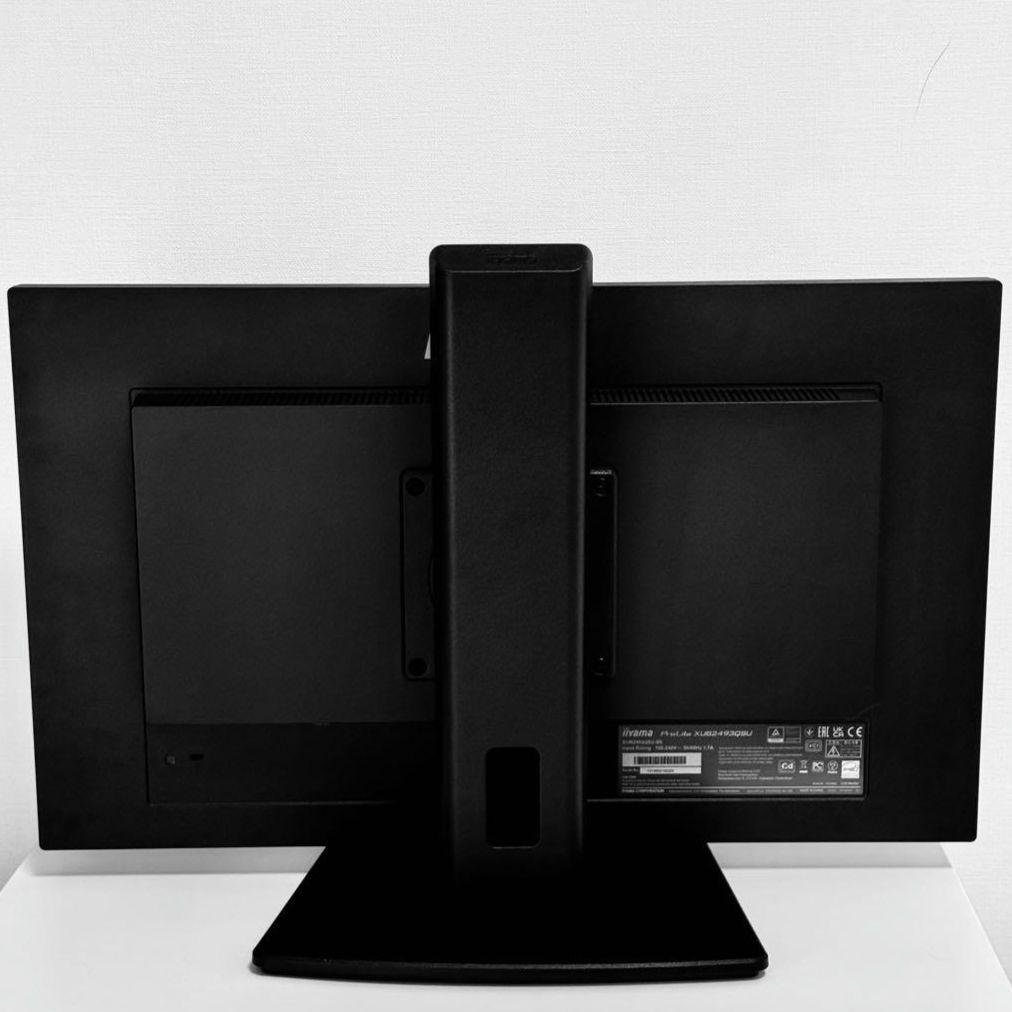 iiyama モニター 24 XUB2493QSU