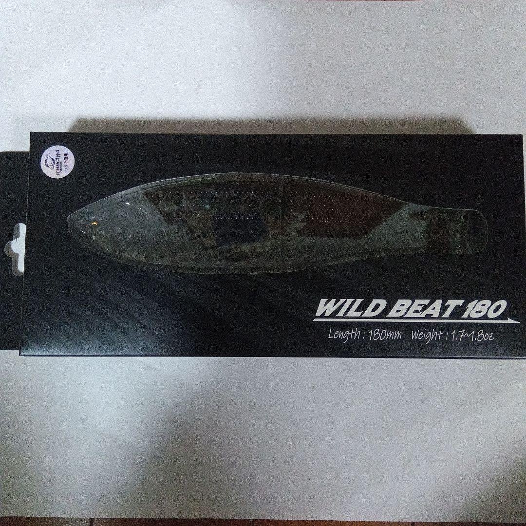 WILD LURES　ワイルドルアーズ　 ワイルドビート 180