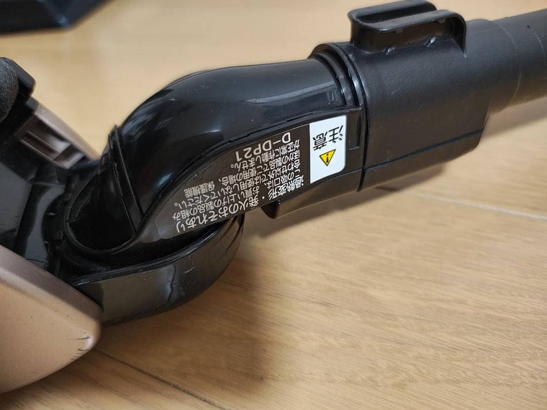 日立★PV-BHL3000★2022年製★バッテリーの状態良好★3