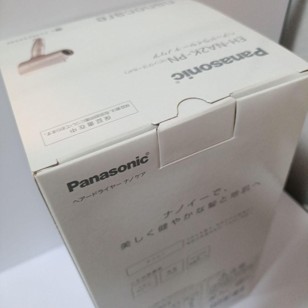 Panasonic EH-NA2K-PN ヘアドライヤー