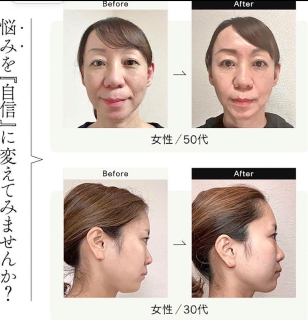 【正規品】ステラボーテ　Beauty　Face　Stick　ルーセントムーン