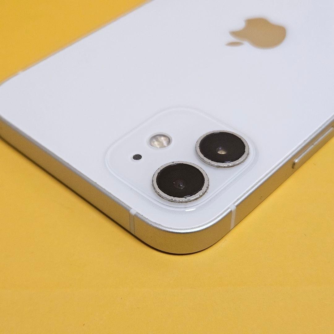 iPhone 12 64GB｜24時間以内発送#523