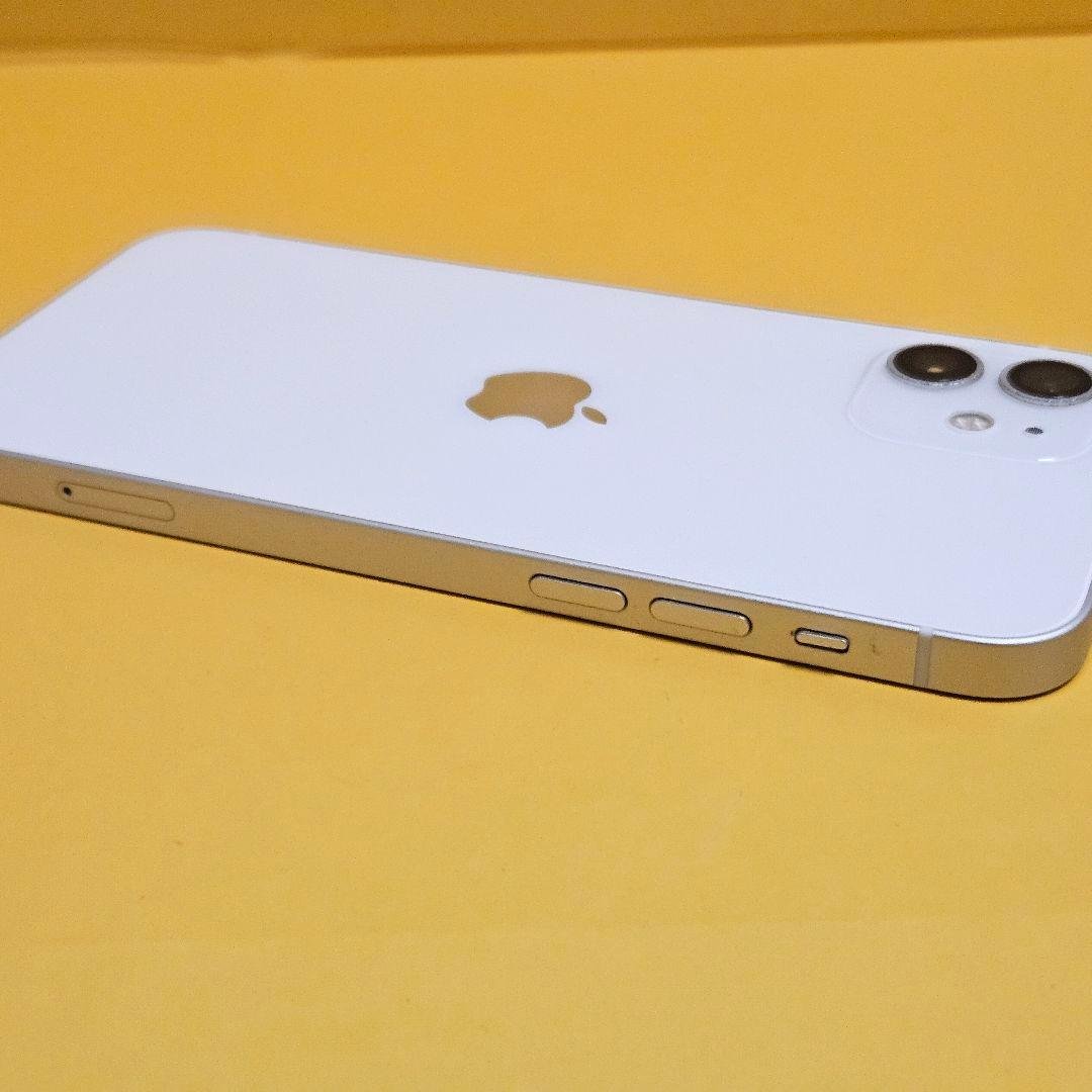 iPhone 12 64GB｜24時間以内発送#523