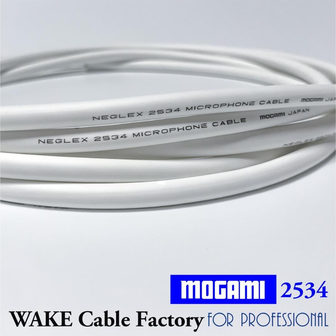 ホワイト★MOGAMI2534XLRケーブル75cmペア★プレミアム仕様