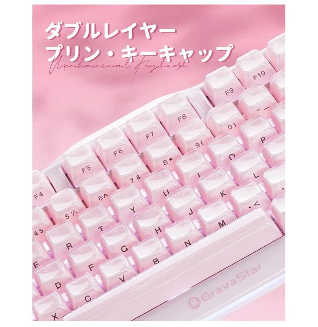 Gravistar Mercury K1 メカニカルキーボード 桜ピンク