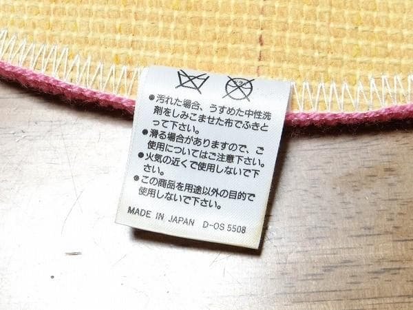 80年代 ビンテージ 日本製 東京ディズニーランド ミニーマウス ドアマット