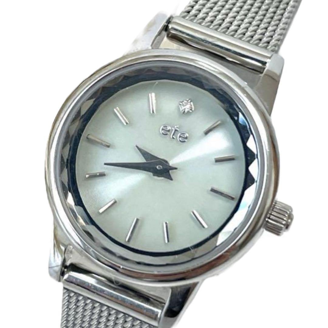 【新品】ete ソーラーウォッチ メッシュベルト ダイヤモンド