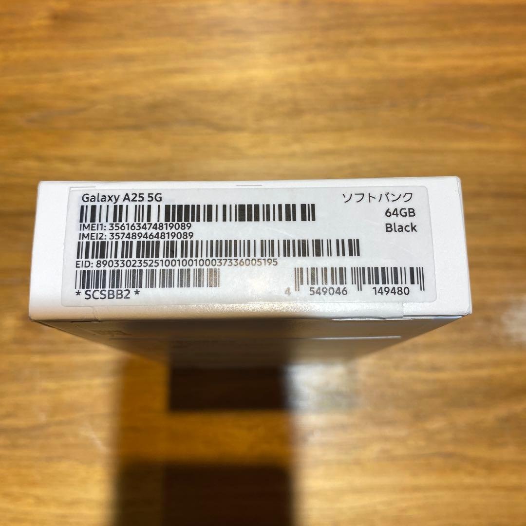 【未使用】Samsung Galaxy A25 5G 64GB ブラック