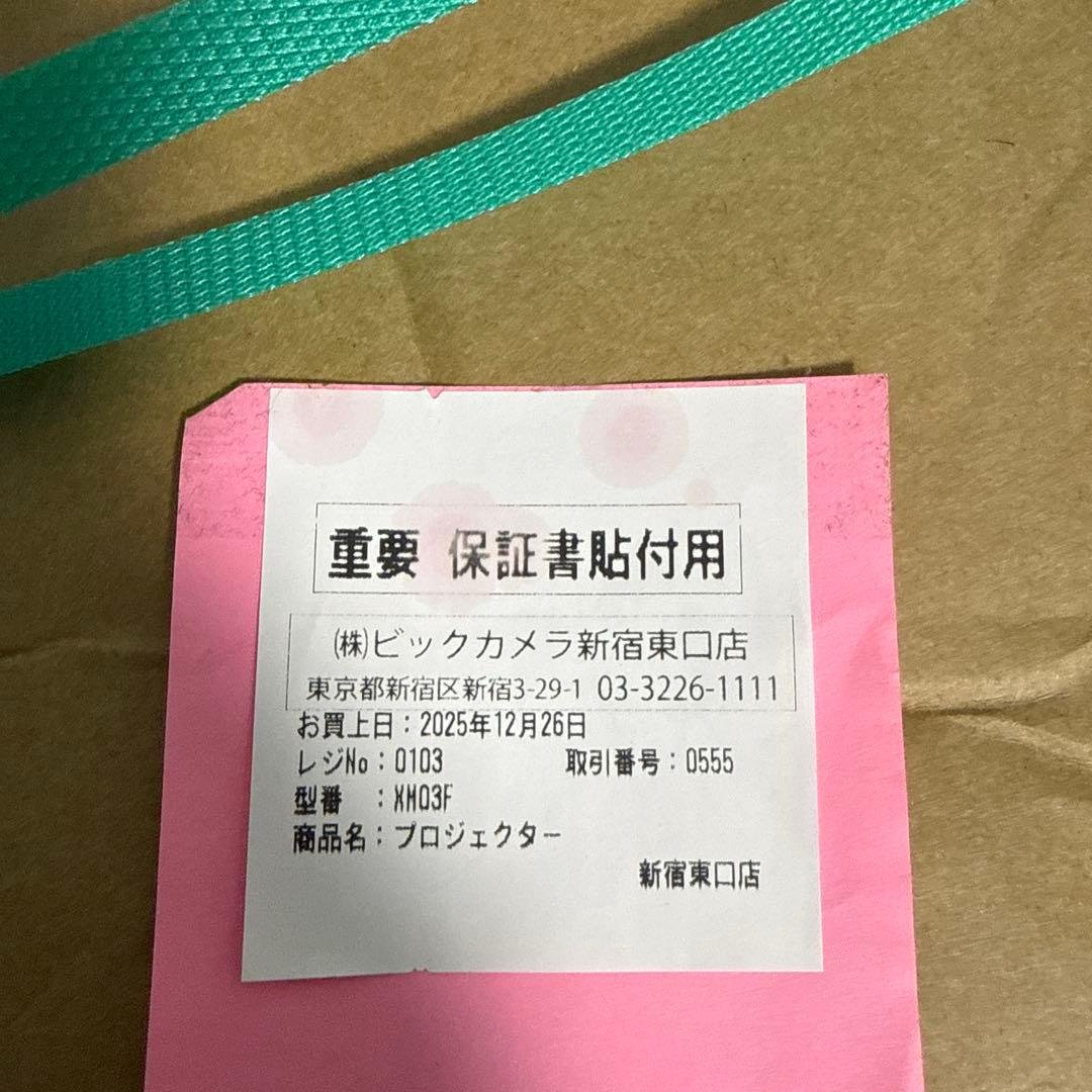 プロジェクター Alddin marca XM03F