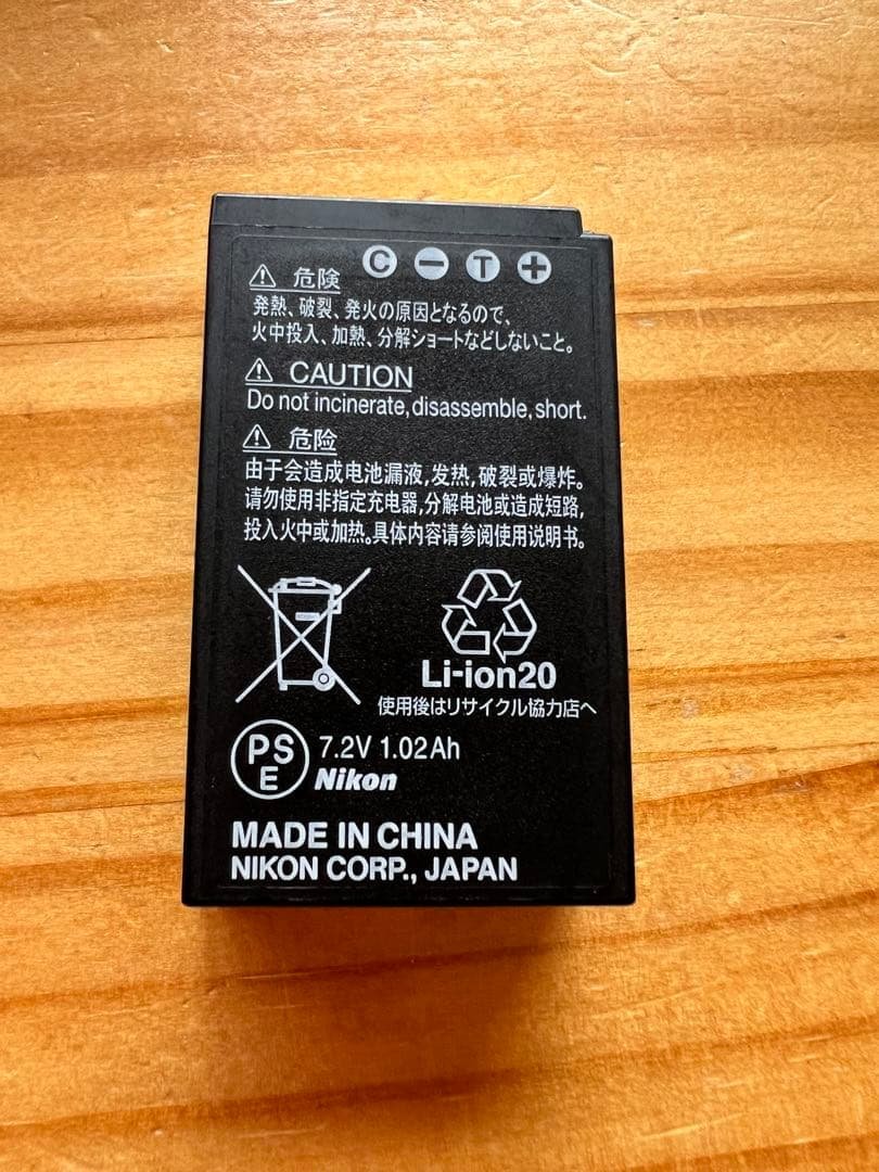 【充電器なし】Nikon J1 ミラーレス一眼カメラ ホワイト